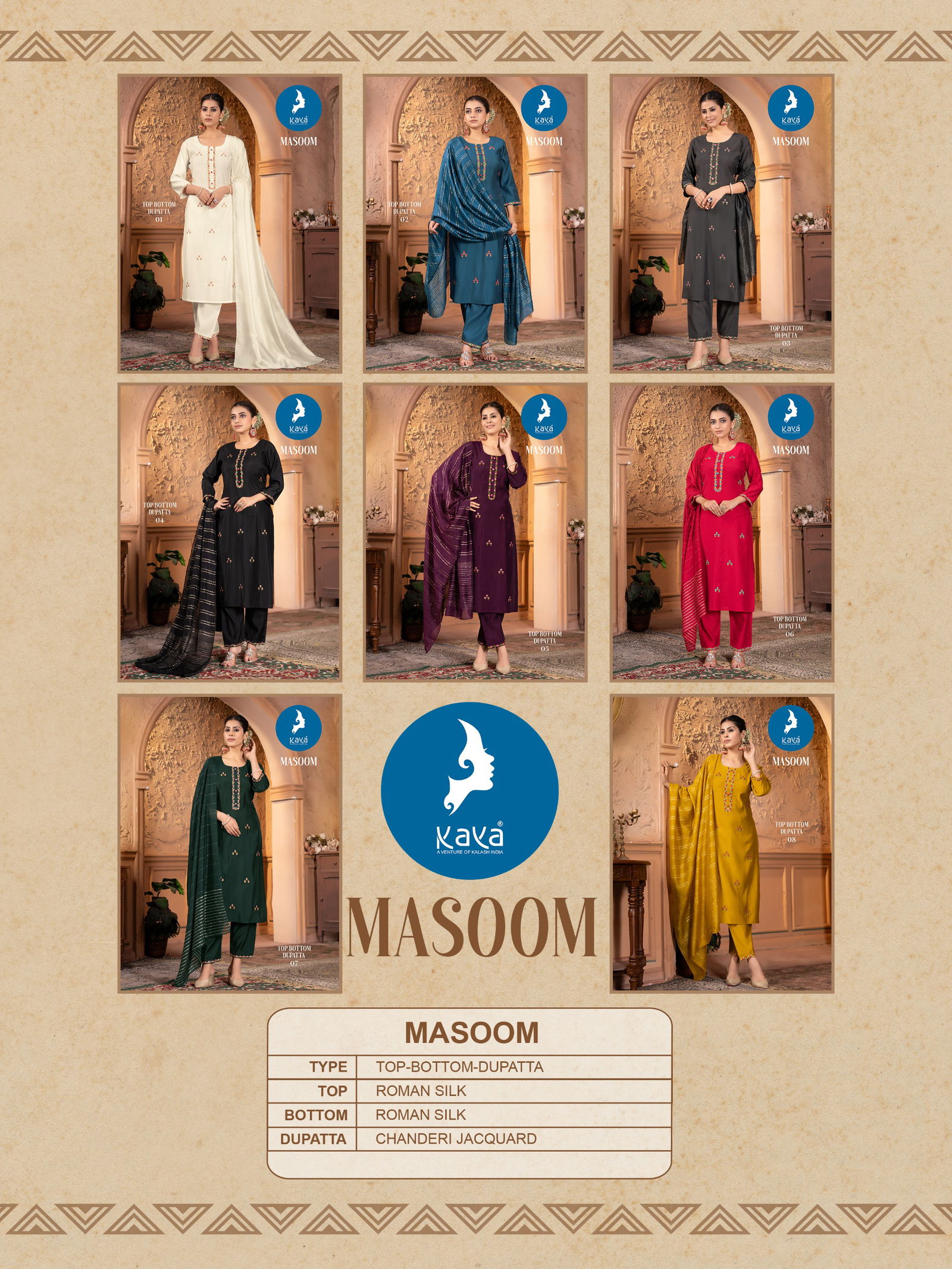 Masoom By Kaya Roman Silk Straight Cut Kurti With Bottom Dupatta Wholesale Online
